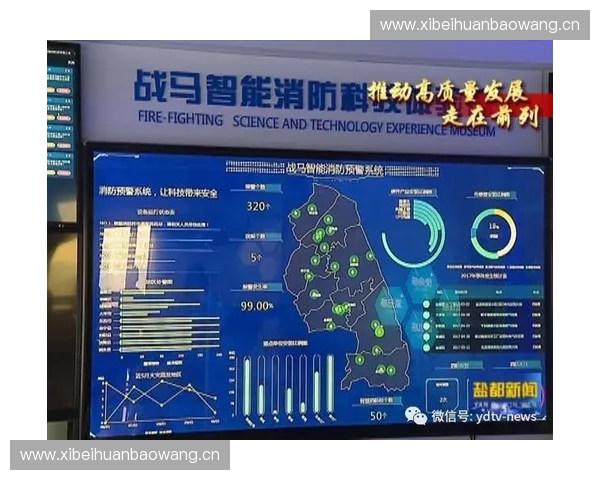 虚拟运动引领未来体育融合科技娱乐新生态发展趋势研究创新路径探索